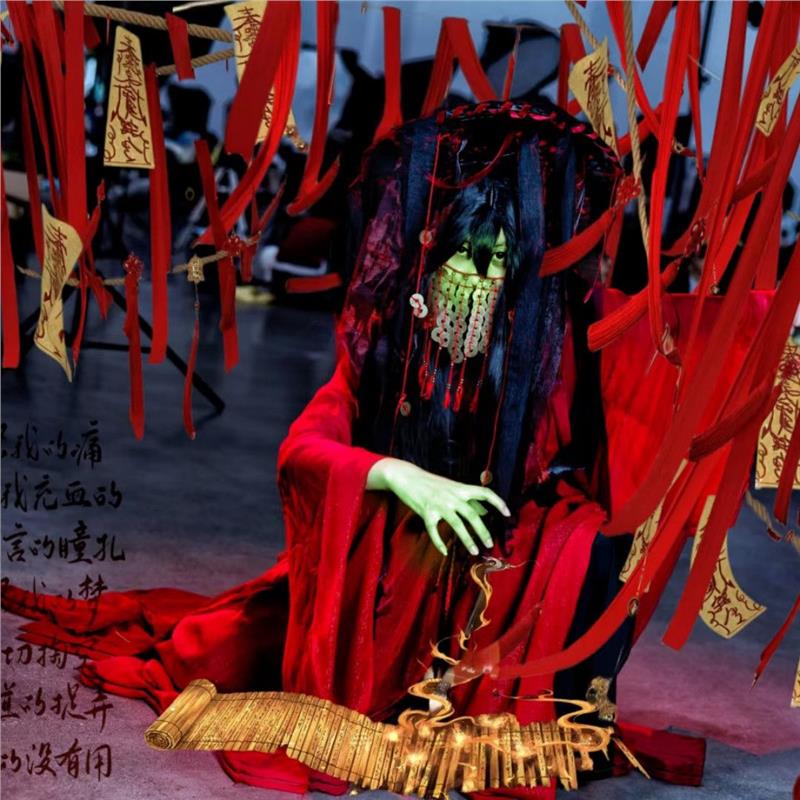 李火旺cos服全套送铜钱面罩15件配饰道诡异仙cosplay火子哥坐忘道图片