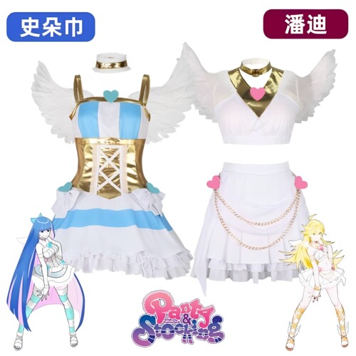 吊带袜天使cos服潘迪变身装史朵巾战斗服装带翅膀cosplay漫展套装