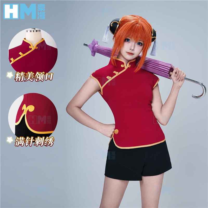 万圣节服装银魂神乐cos服短袖短裤套装中式盘扣刺绣工艺cosplay女
