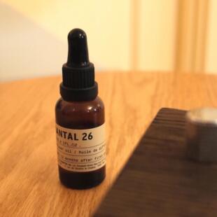 lelaboinc.香薰机扩香熏器精油补充液26号檀木香 santal26冷精油