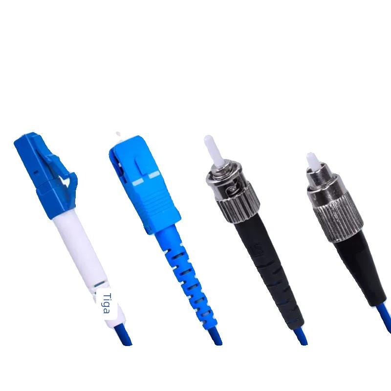 铠装光纤跳线LC转SC-FC-ST单模多模单芯双芯四芯光纤防鼠抗拉防水