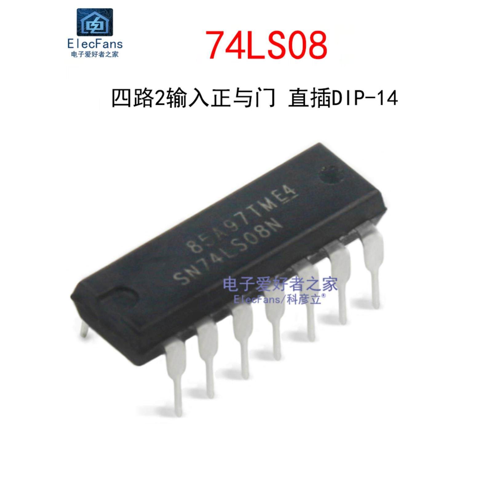 （2片）直接插头74Ls08 Dip-14四路2输入正极和门逻辑Ic芯片Sn74L