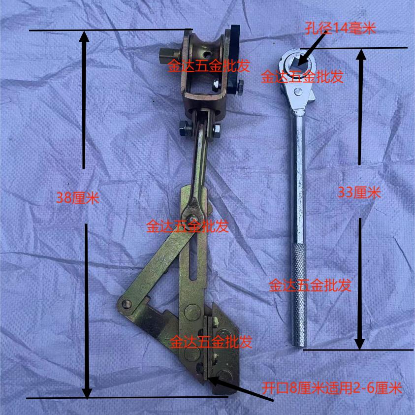 上海市平口紧线器奔马款式钢丝绳紧绳器夹头手柄配件多功能拉线器