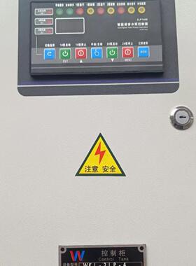 一用一备水泵2LP140控制器三相四线配电箱液位浮球排污压力控制柜