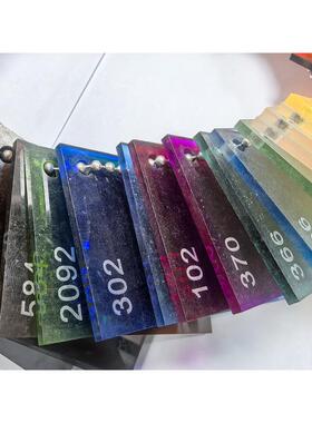 色号504#灰色双面透明亚克力板加工定制材料加工切割打孔订做