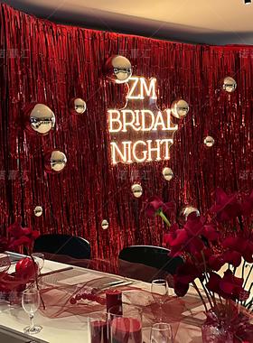 红色亮片流苏雨丝帘元旦新年背景墙氛围装饰节庆婚礼晚会舞台布置