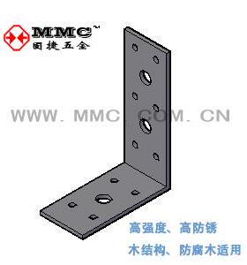 L型角铁角码木屋木别墅结构五金金属连接件BW-34811固捷五金MMC