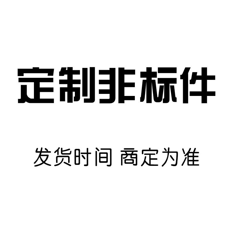 非标定制 导柱导套 冲针司筒扁顶针导柱导套 定制各种异形件