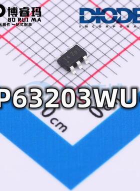 全新原装 AP63203WU-7 封装SOT23-6 开关稳压器IC芯片 现货供应