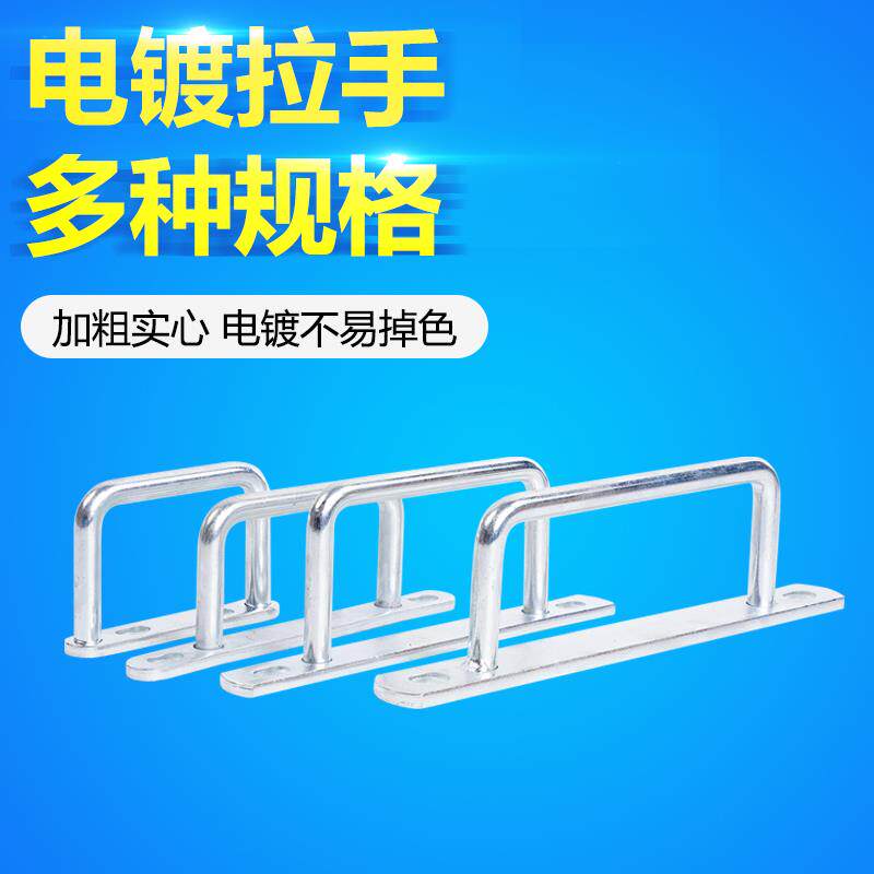 模具大小把手拉手模具标准配件把手硅胶橡塑胶模具手柄型号齐全