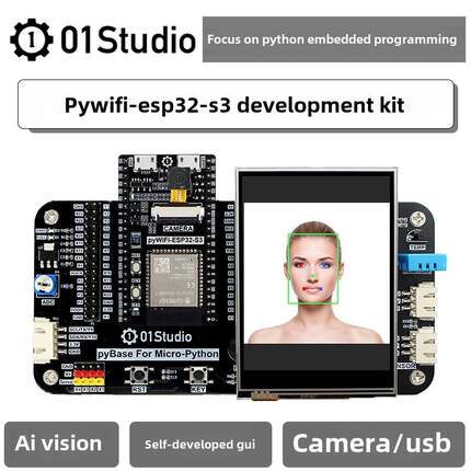 Pywifi- Esp32-S3 Micropython Ai机器视觉物联网Wifi蓝牙开发板