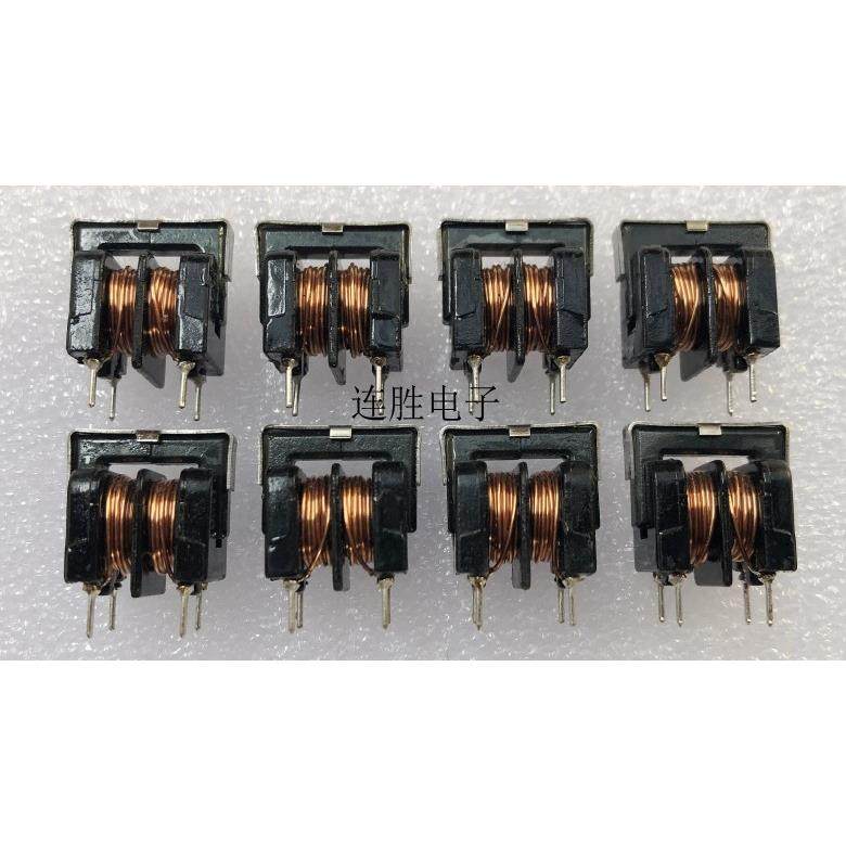 uu9.8共模电感 / 0.4铜线 4A 双线并绕 电感1MH uu9.8滤波器