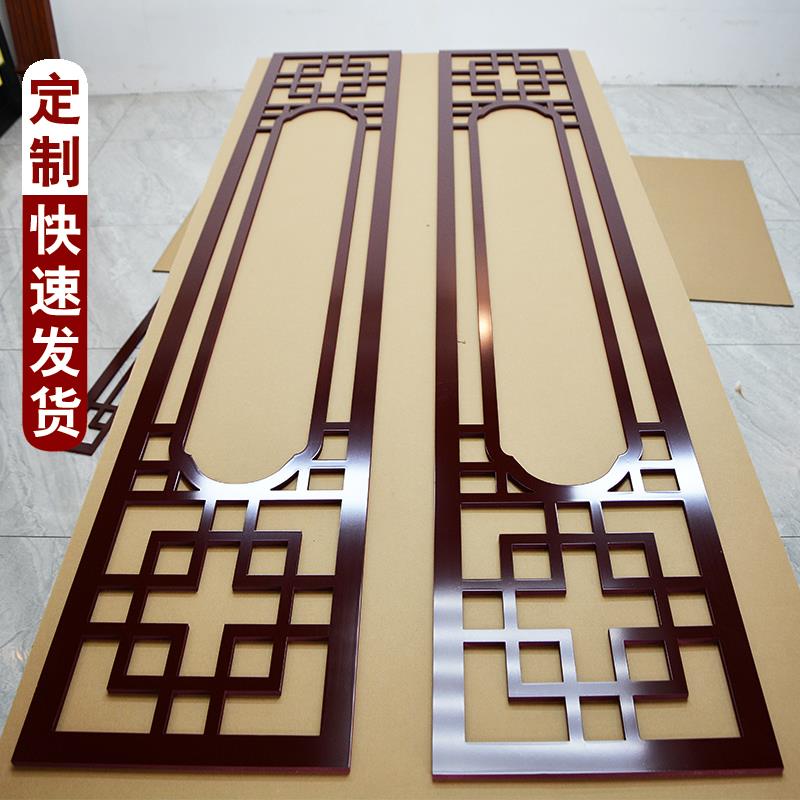 新中式镂空雕花板新款pvc电视背景墙两边花格定制木格栅边框装饰