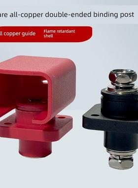 全铜方形接线柱100A120A150A200A300A新能源储能箱柜大电流锂电池