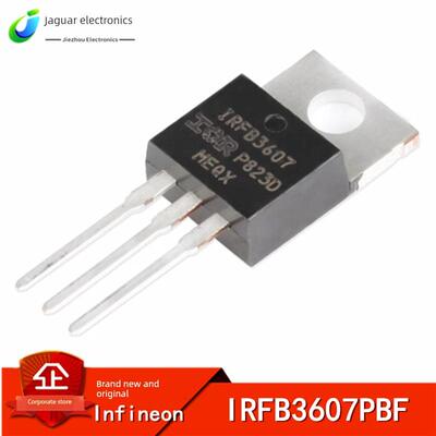 原装正品 IRFB3607PBF TO-220 N沟道 75V/80A 直插MOSFET场效应管