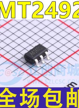 西安航天民芯 MT2492 A616 SOT23-6 2A 600kHz同步降压转换芯片