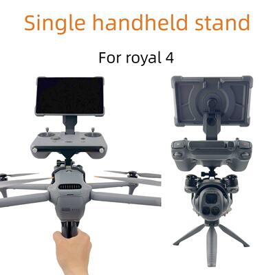 适用于Dji Mavic 4Pro手持云台稳定器Rcpro2单柄三脚架支架地面拍