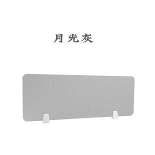 屏风隔断现代简约格挡自由组合办公桌面学生考试专用课桌遮风挡板