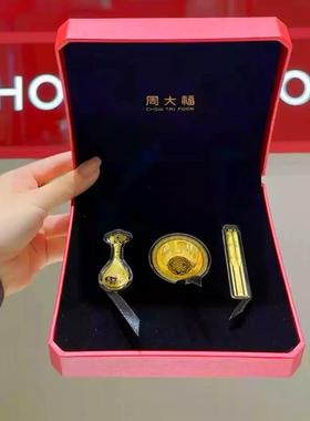 金碗筷勺三件套宝宝百日周岁新生儿黄金汤匙金调羹送礼摆件