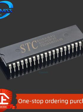 原装Stc8H8K64U-45I-Pdip40单片机1t 8051单片机芯片