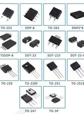 原装拆机 HY1707P HY1707 75V 80A控制器逆变器常用场效应管 全检