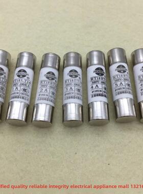 Rt14 Rt18-32保险丝10*38 R015 0.5A 12A 32A陶瓷保险丝380V保险