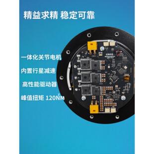 DM10010L-MIT驱动无刷伺服人形机器人达妙科技关节电机减速双编