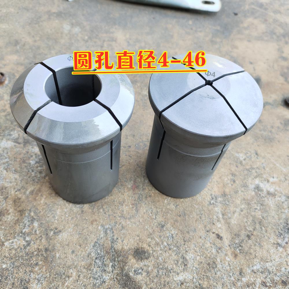 数控仪表车床弹性夹头 0640夹头圆通孔4-46 台阶深5 10 15 20 25
