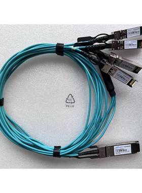 40G转10G光纤跳线 QSFP转SFP光纤线材 多模光纤网路配件
