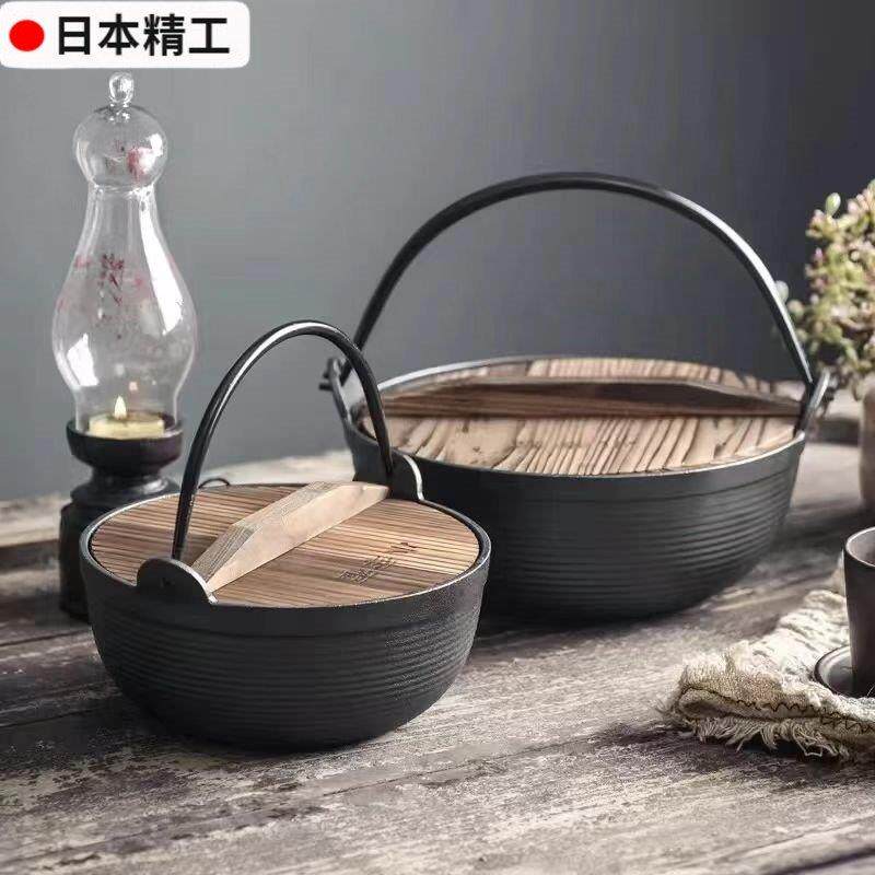 日本精工铸铁养生家用无涂层不沾式炖锅加厚炖煮大号汤锅寿喜锅