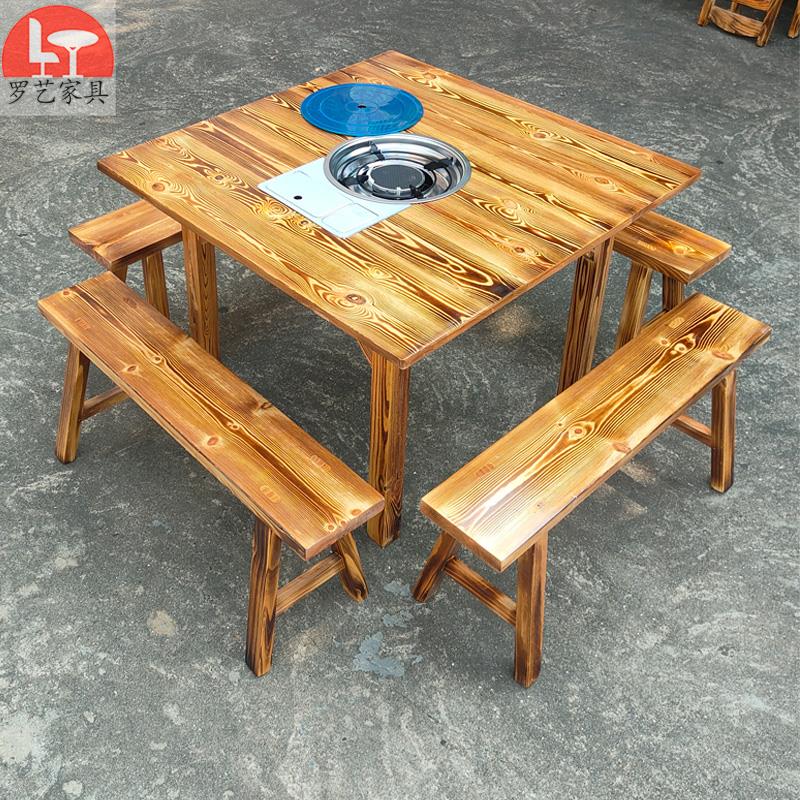 卡式炉火锅桌椅地摊火锅方桌实木桌子商用嵌入式炉子一体桌四方桌