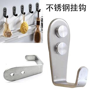 不锈钢挂钩重型挂钩免打孔厨房钩子墙上强力卫浴挂衣钩菜板书包