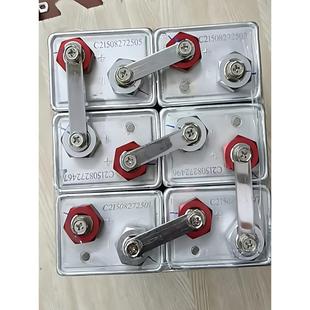 2.7v9500F中车超级法拉电容冬季汽车强启应急启动电源储能点焊