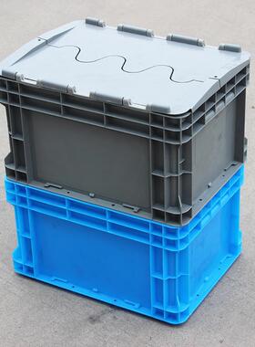 带盖灰色物流箱长方形塑料周转箱加厚胶箱周转筐仓库收纳工具盒子