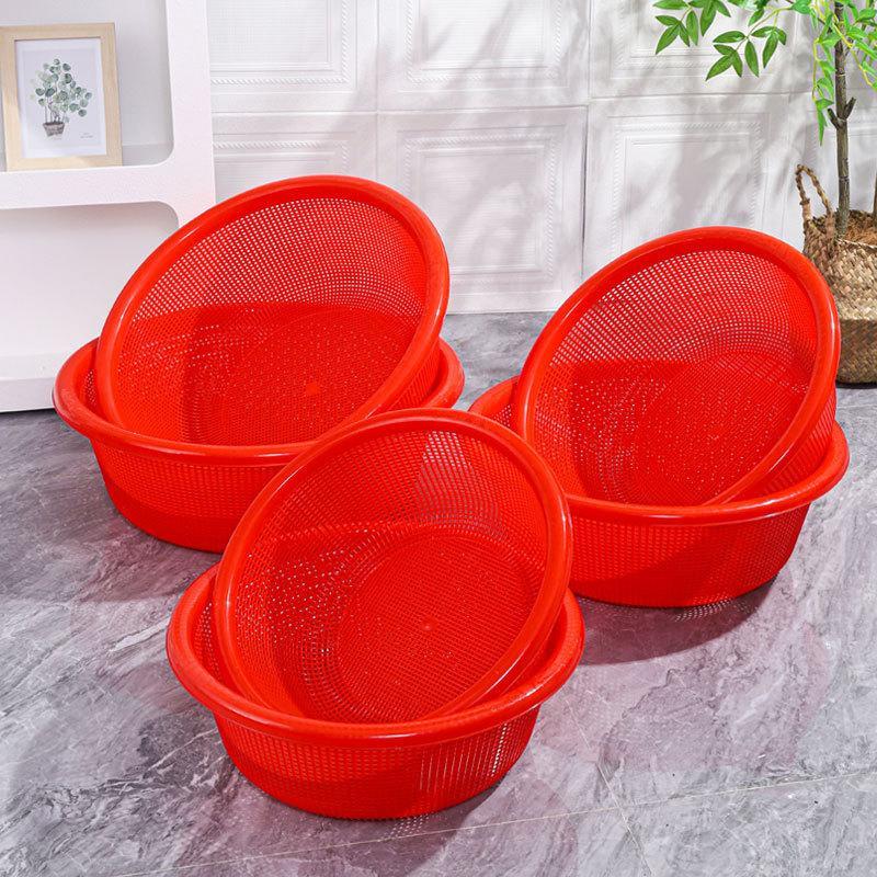 商用圆形洗菜篮加厚镂空沥水筛饭店厨房蔬菜收纳筐细密孔塑胶篮子