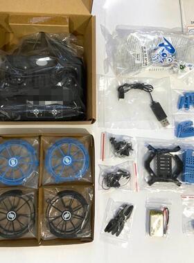 用全国青少年无人机比赛国赛教育设备小鸟电池桨叶飞飞F100配件