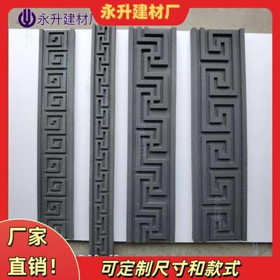 外墙EPS回纹线条中式柱子浮雕壁画窗套线腰线檐托 尺寸可定做
