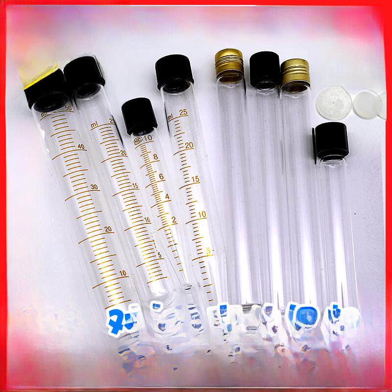 玻璃离心管螺旋头底刻度试管实验盖圆底耐高温10/15/20/25/50ml