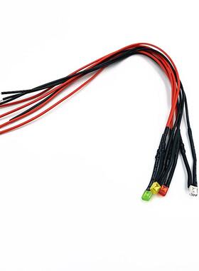 2X3X4MM超高亮发光二极管3V6V9V12V24VLED带线灯珠方形模型指示灯