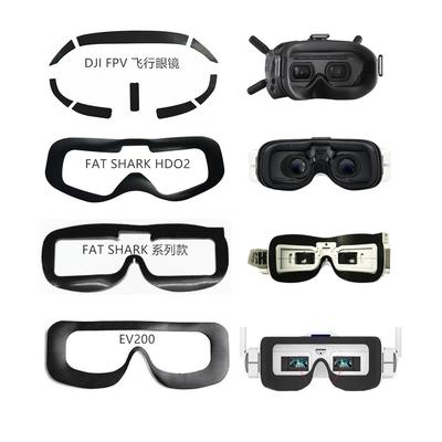 DJI FPV V2眼镜背胶魔术贴肥鲨阿凡达HDO2 EV200 SKYZONE04O配件
