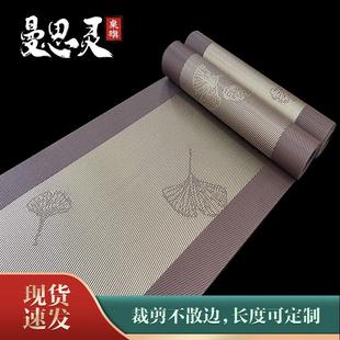 茶席垫子桌旗茶旗禅意高端茶几茶台垫茶垫桌垫茶盘垫布长条 新中式