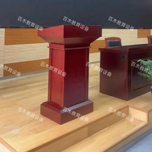 厂家直销现货会议室实木演讲台发言台酒店门卫迎宾台接待台主持台
