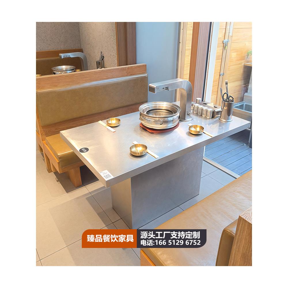 定制不锈钢无烟烤肉桌子电磁炉一体商用火锅桌子大理石串串香桌子