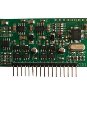 完全兼容纯正弦波逆变器驱动板EGS002“EG8010+IR2110” 驱动模块