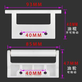 移印机油轮油拖油棍油刮油刷油滚 上油拖 移印机配件