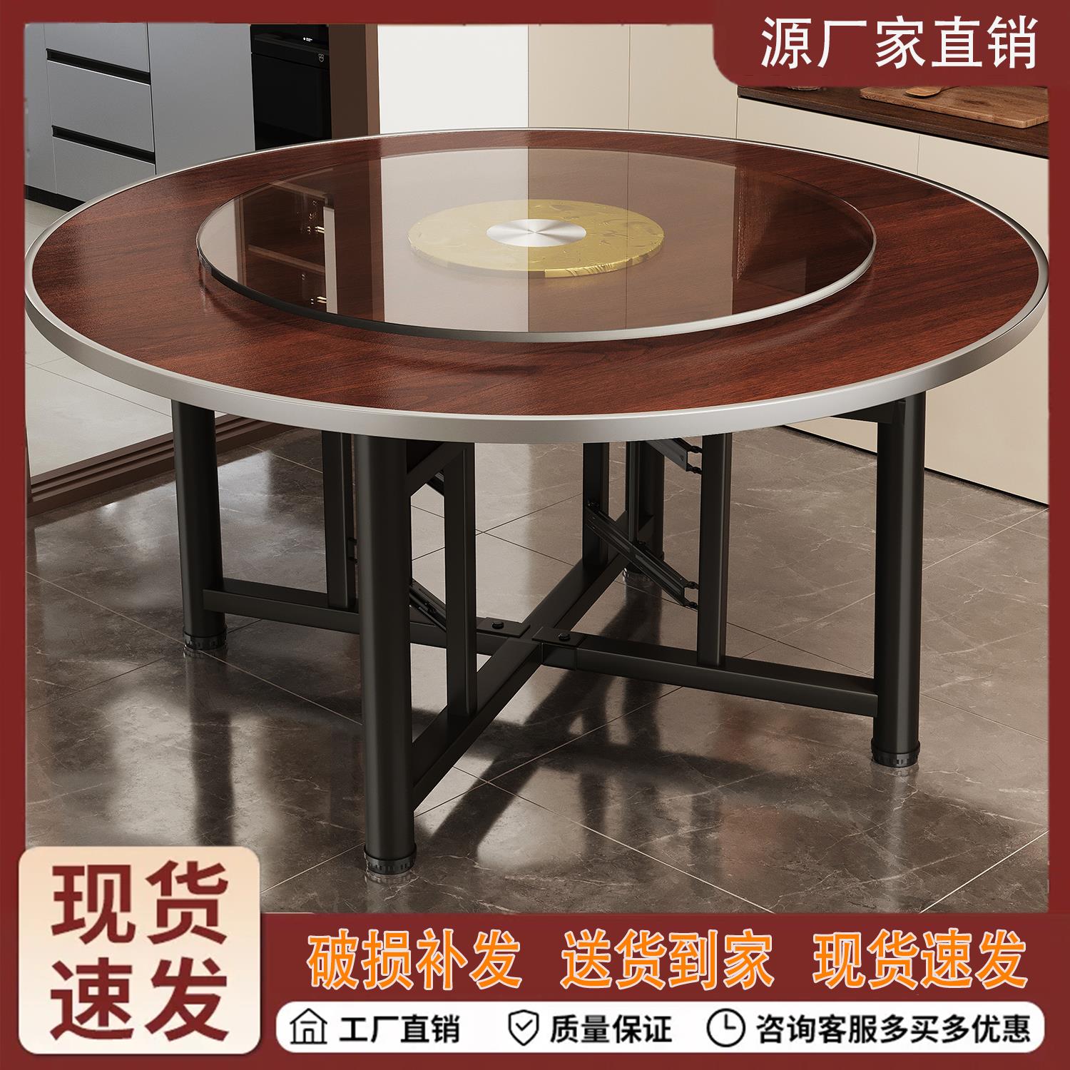 加厚大圆桌12人餐桌可折叠宴席家用酒店圆桌面板圆形餐桌商用饭厅