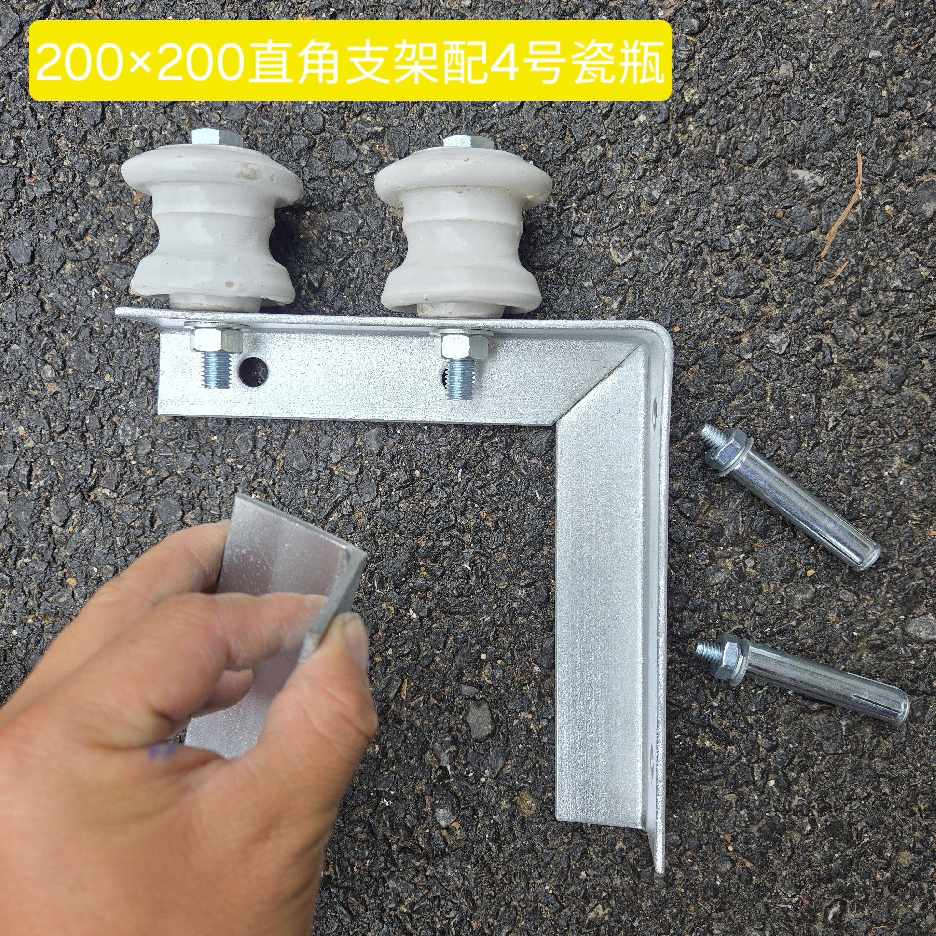 三角架七字架L型街码架角码电缆支架横担电线 线杆支架配瓷瓶绝缘