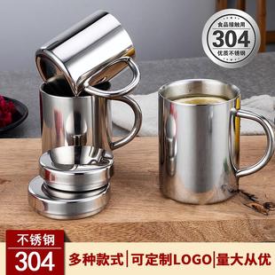 幼儿园小学生随手杯双层隔热口杯带盖泡茶杯 304不锈钢儿童喝水杯