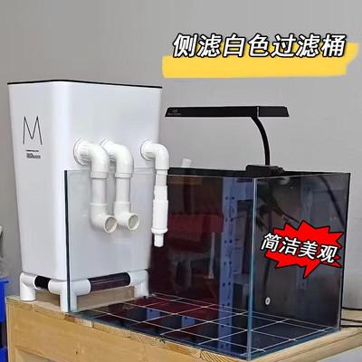 鱼缸龟缸侧面过滤桶滴流盒增氧过滤设备净水循环过滤器周转箱