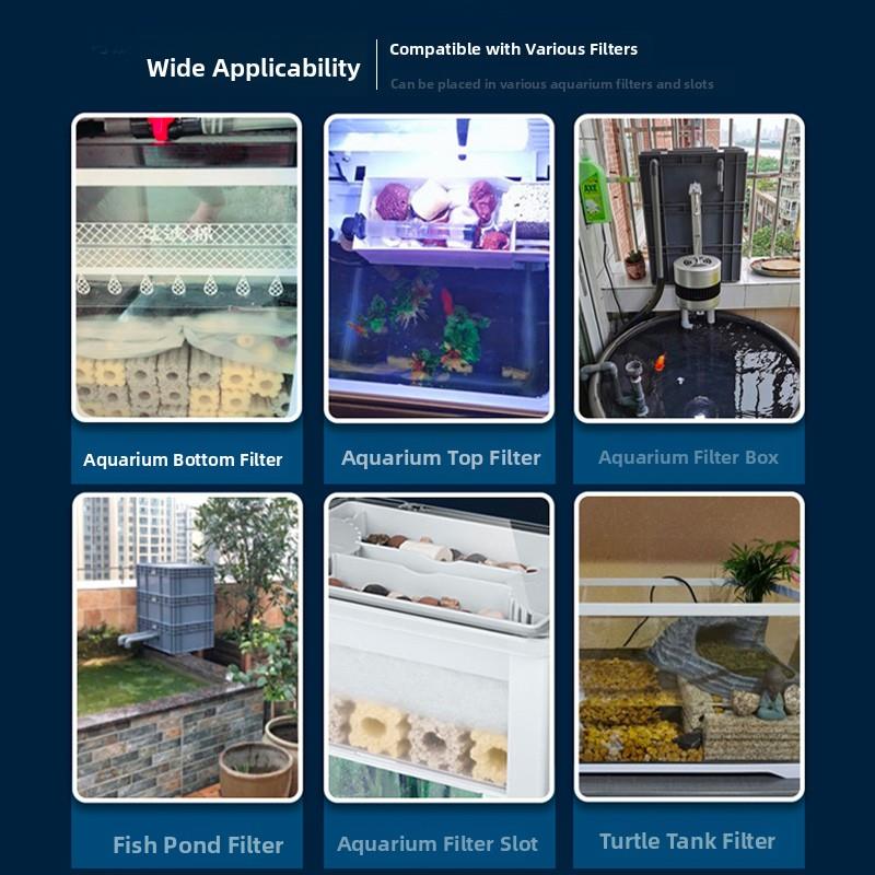 鱼池鱼缸过滤滤材硝化细菌石英球鱼池净水过滤器周转箱滤材